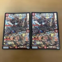 2026年最新】ナポレオンバイブスの人気アイテム - メルカリ