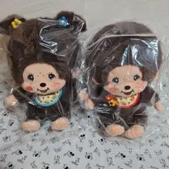 2026年最新】モンチッチ 2Lの人気アイテム - メルカリ