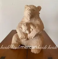 2026年最新】木彫りの熊 旭川の人気アイテム - メルカリ