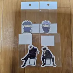 2026年最新】五条悟グッズの人気アイテム - メルカリ