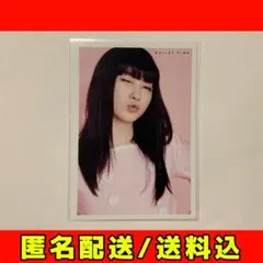 2026年最新】bullet pink 生写真の人気アイテム - メルカリ