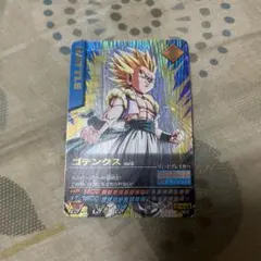 2026年最新】ドラゴンボールz1 データカードダスの人気アイテム - メルカリ