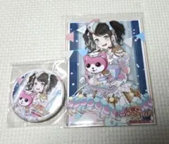 2026年最新】奥沢美咲の人気アイテム - メルカリ