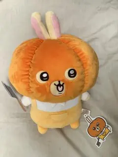 2026年最新】カボチャなうさぎ ちいかわの人気アイテム - メルカリ