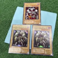 2026年最新】遊戯王 バラ売りの人気アイテム - メルカリ