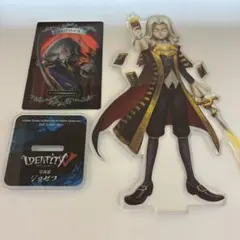 2026年最新】ジョゼフ 第五人格の人気アイテム - メルカリ