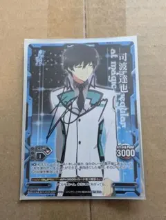 2026年最新】レベルネオ サインの人気アイテム - メルカリ