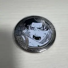 2026年最新】漆羽洋児の人気アイテム - メルカリ