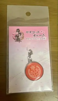 2026年最新】刀剣乱舞 紋 チャームの人気アイテム - メルカリ