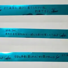 2026年最新】グラフェス 銀テの人気アイテム - メルカリ