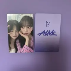 2026年最新】aLIVE ive ウォニョンの人気アイテム - メルカリ