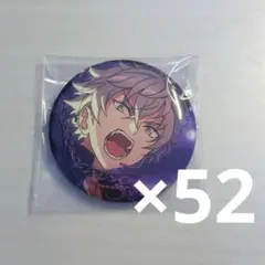 2026年最新】大神晃牙イベコレ缶バッジの人気アイテム - メルカリ