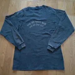 2026年最新】love all serve all tシャツの人気アイテム - メルカリ