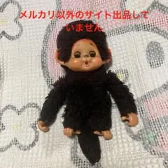2026年最新】まごころ人形大助の人気アイテム - メルカリ