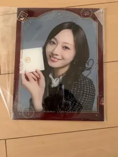 2026年最新】梅澤美波 サインの人気アイテム - メルカリ