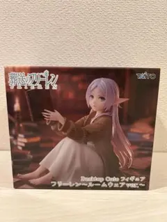 2026年最新】葬送のフリーレン フィギュア フリーレン ルームウェアver