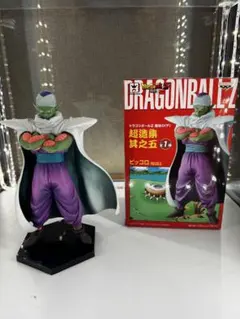 2026年最新】ドラゴンボール 超造集の人気アイテム - メルカリ