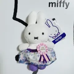 2026年最新】ミッフィー ハウステンボス セレブレーションの人気