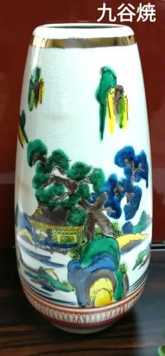 2026年最新】九谷焼 錦山 花瓶の人気アイテム - メルカリ