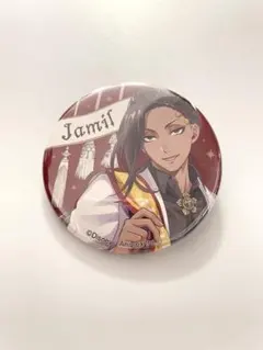 2026年最新】ジャミル バースデー 缶バッジの人気アイテム - メルカリ