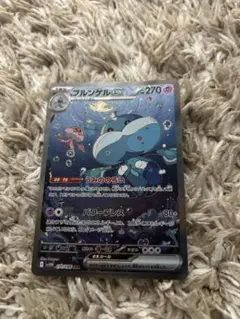 2026年最新】ブルンゲルex SARの人気アイテム - メルカリ
