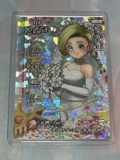 2026年最新】ビアンカ シークレット クロスブレイドの人気アイテム