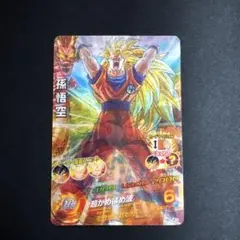 2026年最新】ドラゴンボールヒーローズ HG7-41の人気アイテム - メルカリ