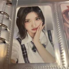 I've IVE VINYL LP ver. レコード ガウル トレカ