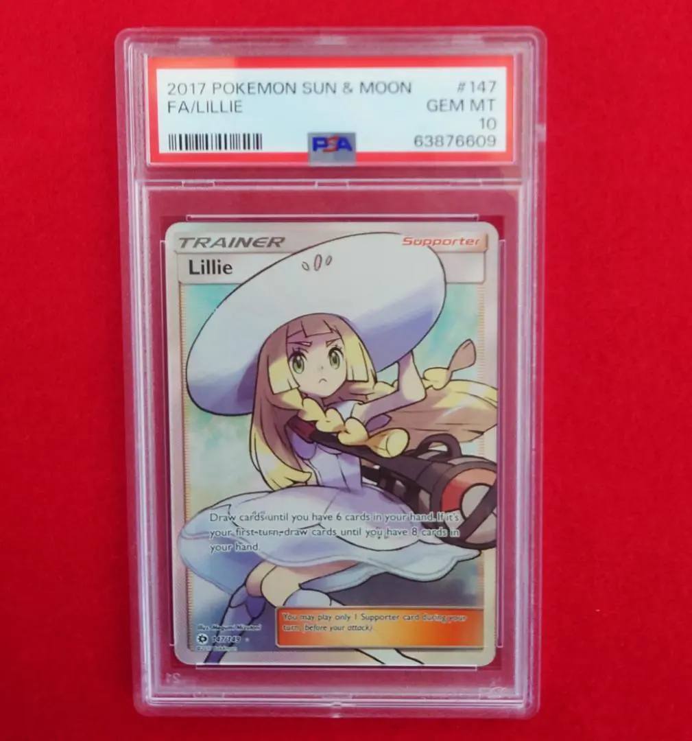 2026年最新】帽子リーリエ sr psa9の人気アイテム - メルカリ