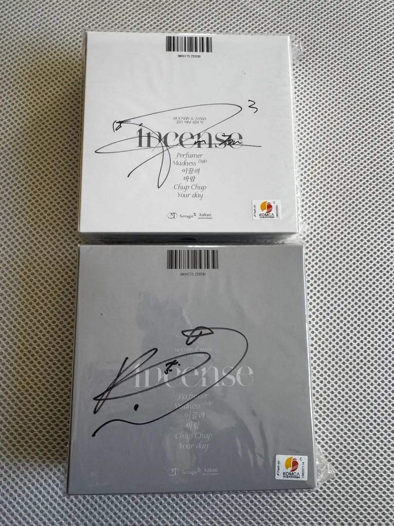 2026年最新】ムンビン サイン入りの人気アイテム - メルカリ