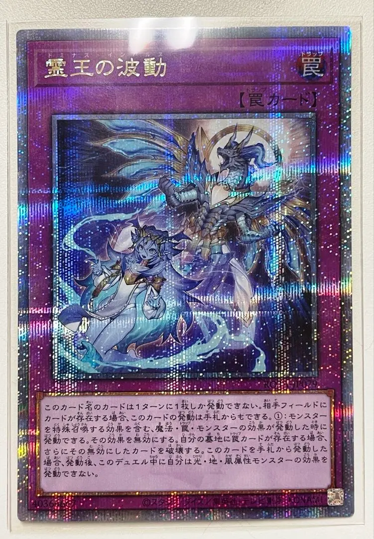 2026年最新】ドミナスインパルス シクの人気アイテム - メルカリ