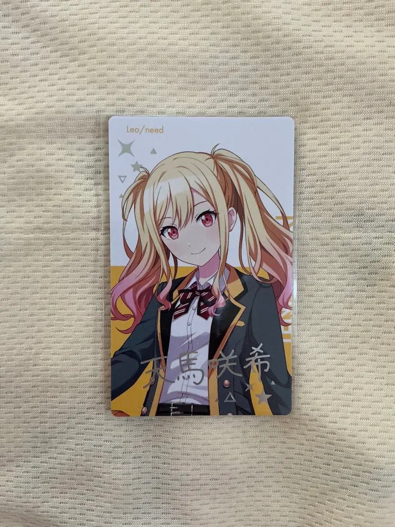 2026年最新】プロセカ エピカ bnw 箔押し 天馬司の人気アイテム - メルカリ