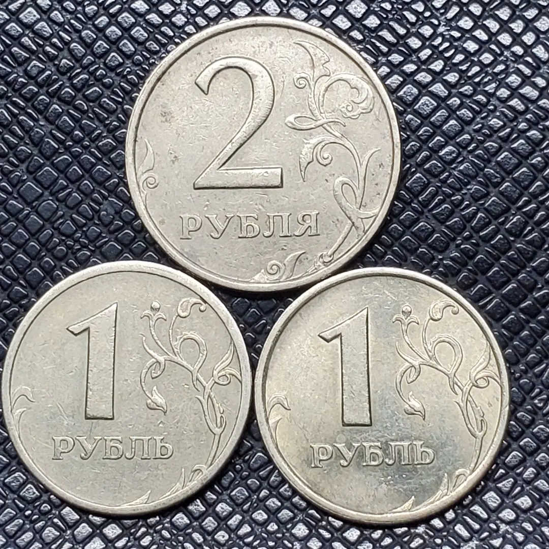 2026年最新】ロシア帝国1ルーブルの人気アイテム - メルカリ