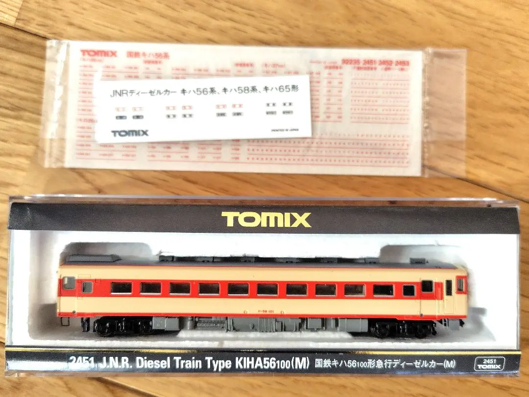 2026年最新】tomix キハ40 JR東海の人気アイテム - メルカリ