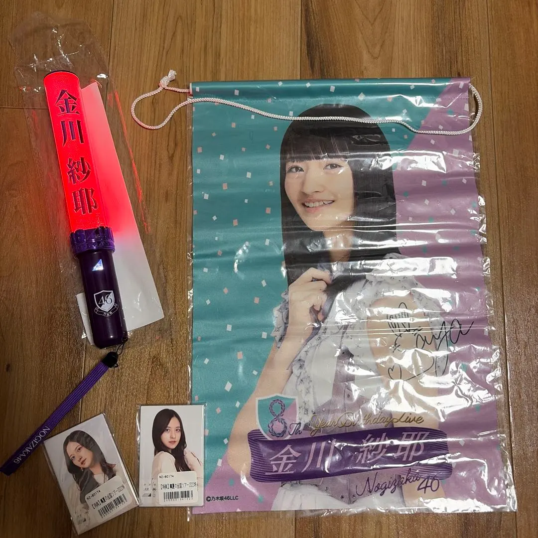 2026年最新】金川紗耶 ペンライトの人気アイテム - メルカリ