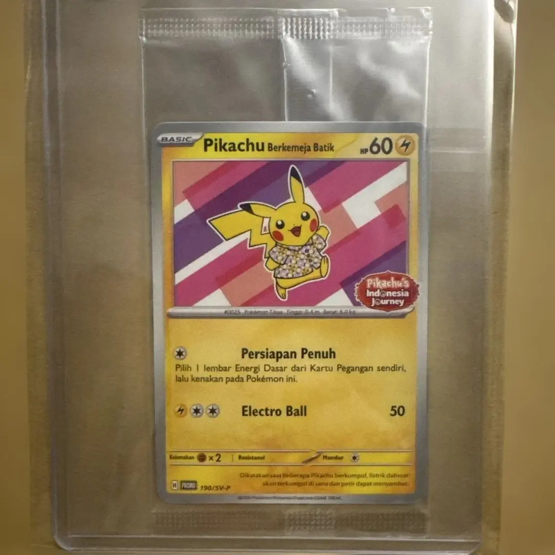 2026年最新】シンガポール ピカチュウの人気アイテム - メルカリ