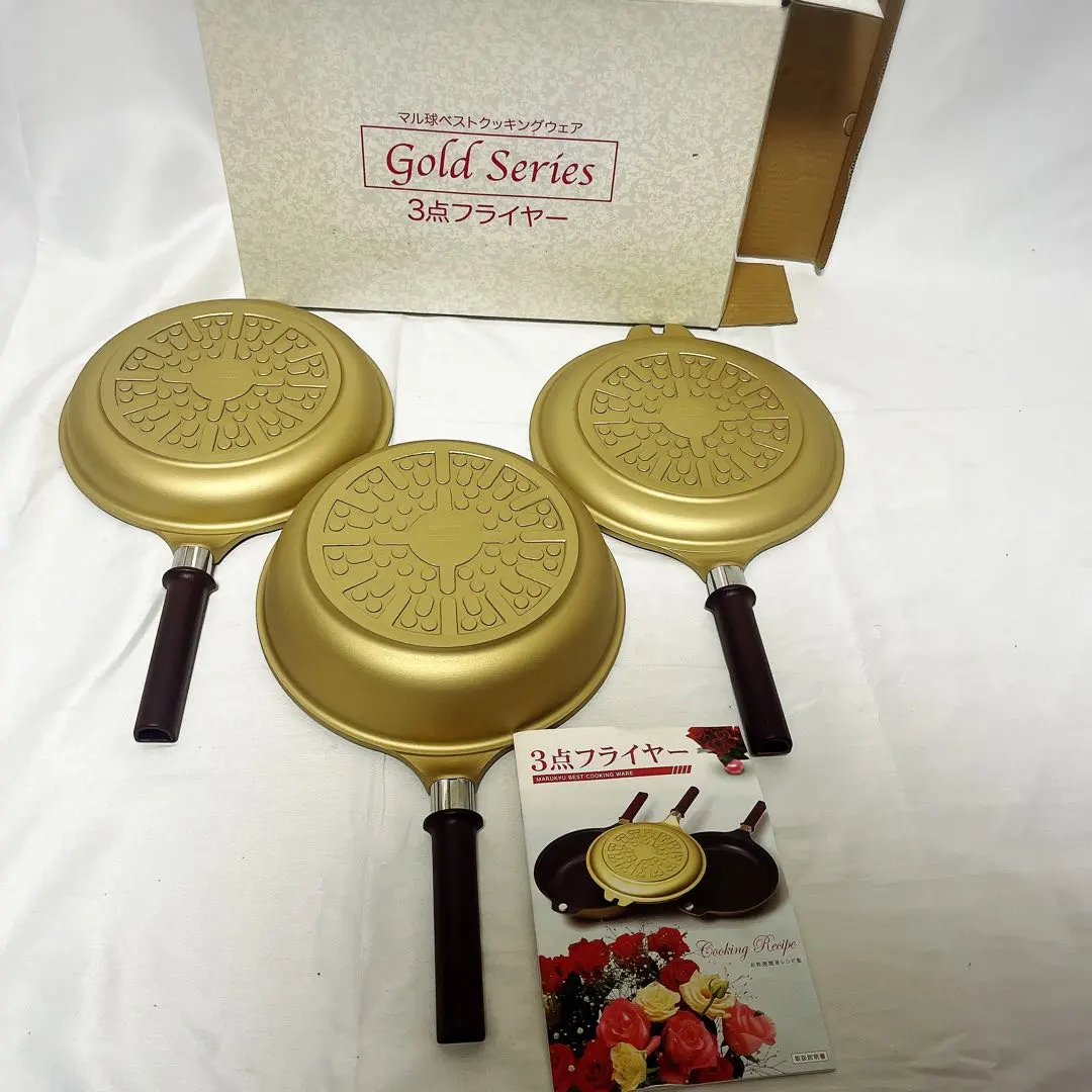 2026年最新】マル球 産業の人気アイテム - メルカリ