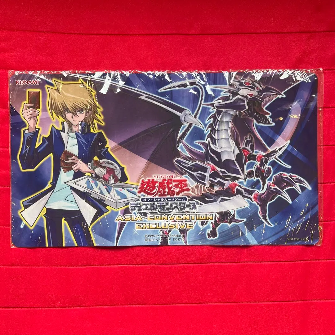 2026年最新】城之内 プレイマットの人気アイテム - メルカリ