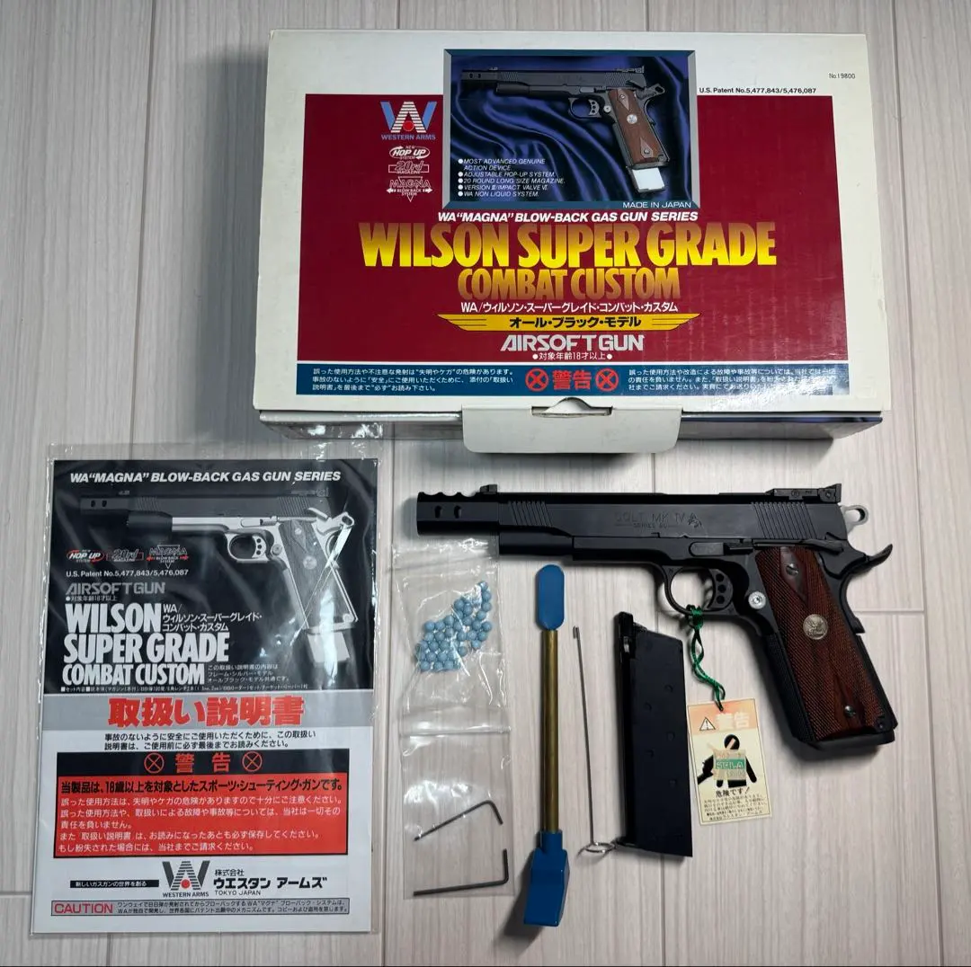 2026年最新】WA ウィルソンコンバットの人気アイテム - メルカリ