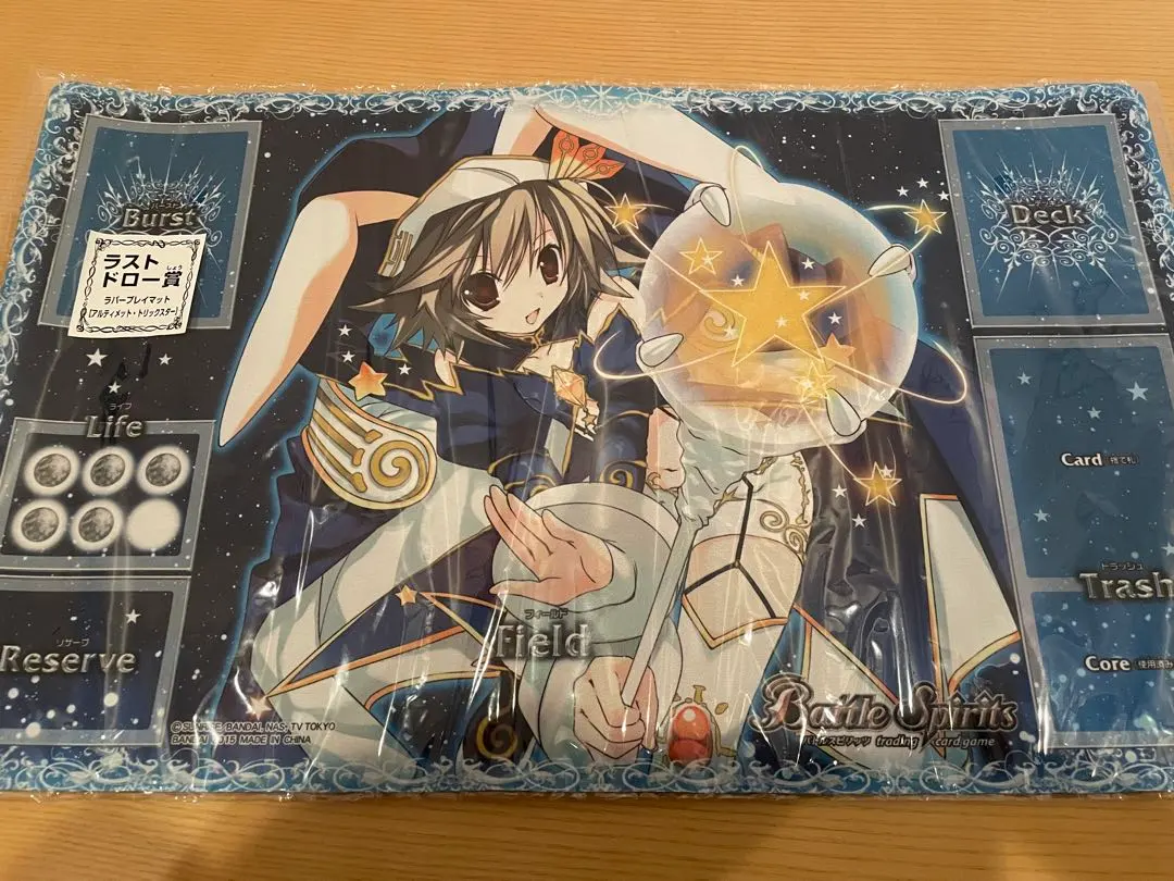 2026年最新】バトスピ プレイマット トリックスターの人気アイテム