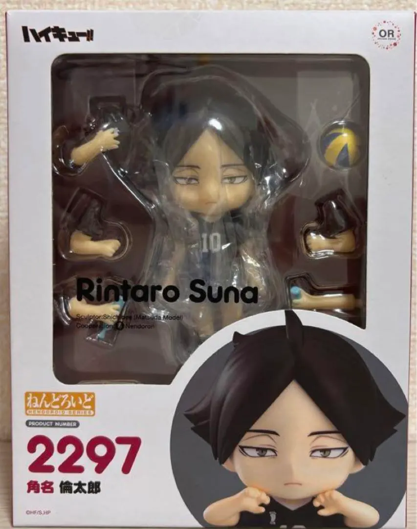 2026年最新】ハイキュー!! ねんどろいど 角名 倫太郎の人気アイテム