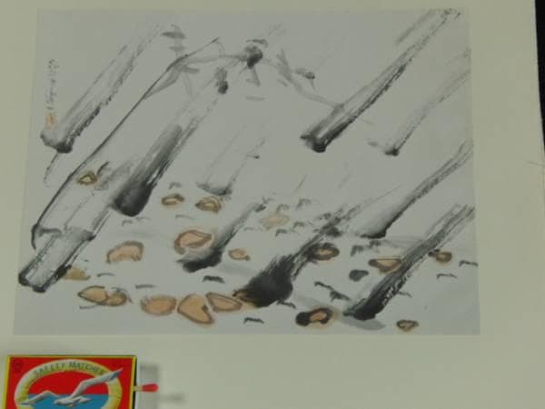 熊谷 守一、驟雨,希少・限定額装用画集画 Amazon.co.jp: 熊谷守一「雨来る」 画集画 A4額入り : おもちゃ