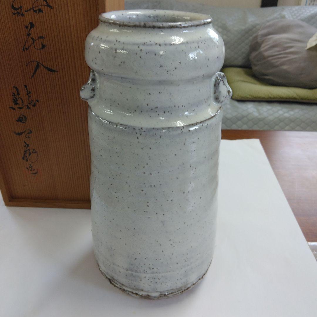 萩焼　花入れ 陶の杜 】花入れ ミニ 萩焼 – 晴れと暮らす