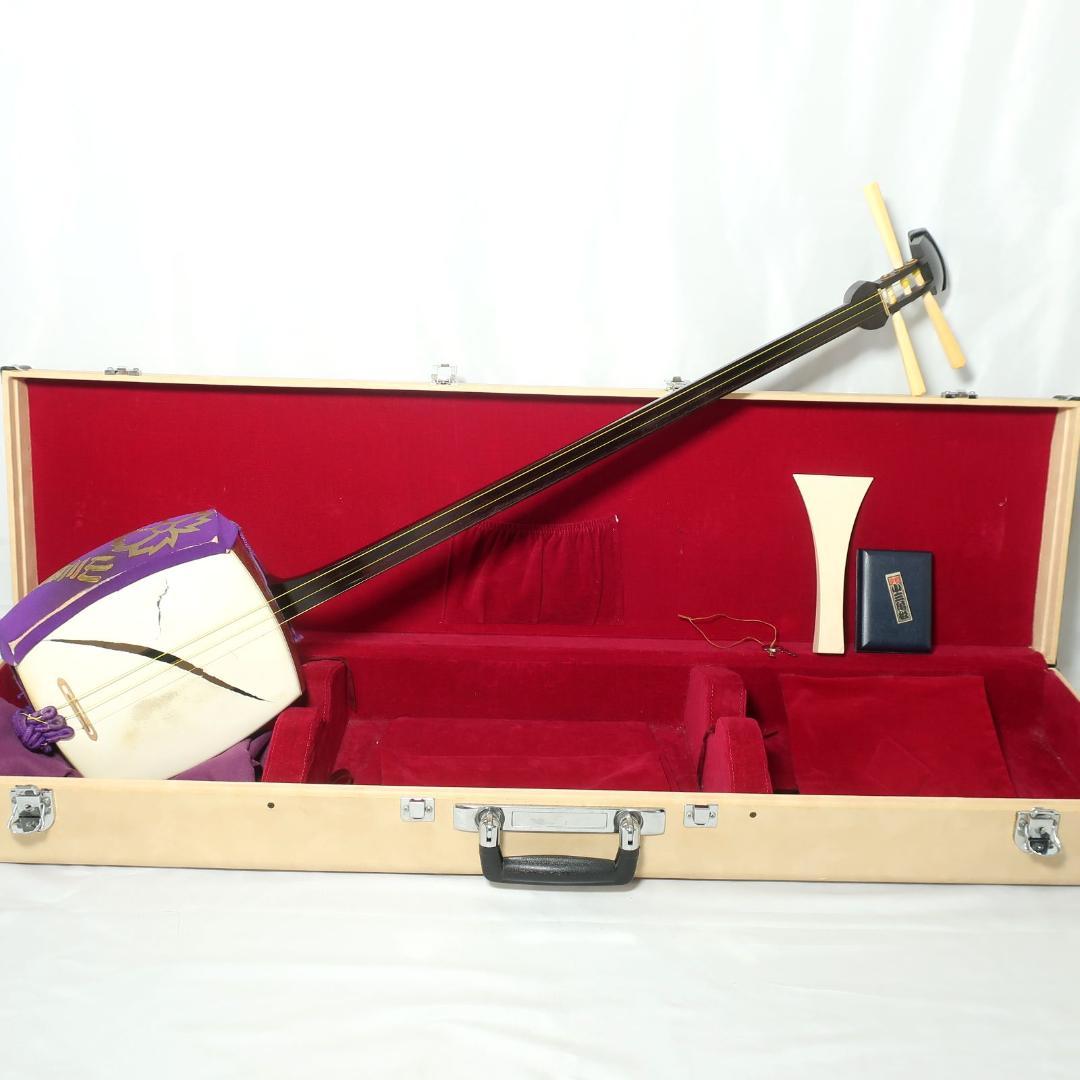 三味線 紅木 細棹 撥 予備弦 ハードケース付 和楽器 三味線 紅木 細棹 撥 予備弦 ハードケース付 和楽器の通販｜emlaakna.com