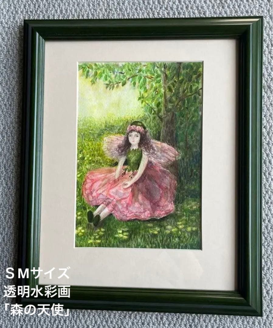 森の天使　透明水彩画　お値下げ致しました 透明水彩】イラストメイキング【お団子天使】○Watercolor Painting