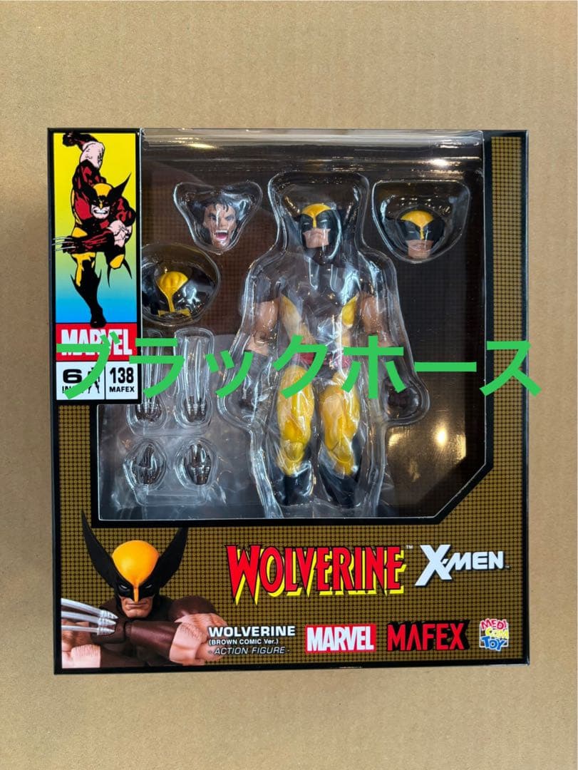 アメコミ MAFEX WOLVERINE BROWN COMIC Ver. f Medicom Mafex Wolverine brown suit comic ver. no.138 REISSUE X-Men