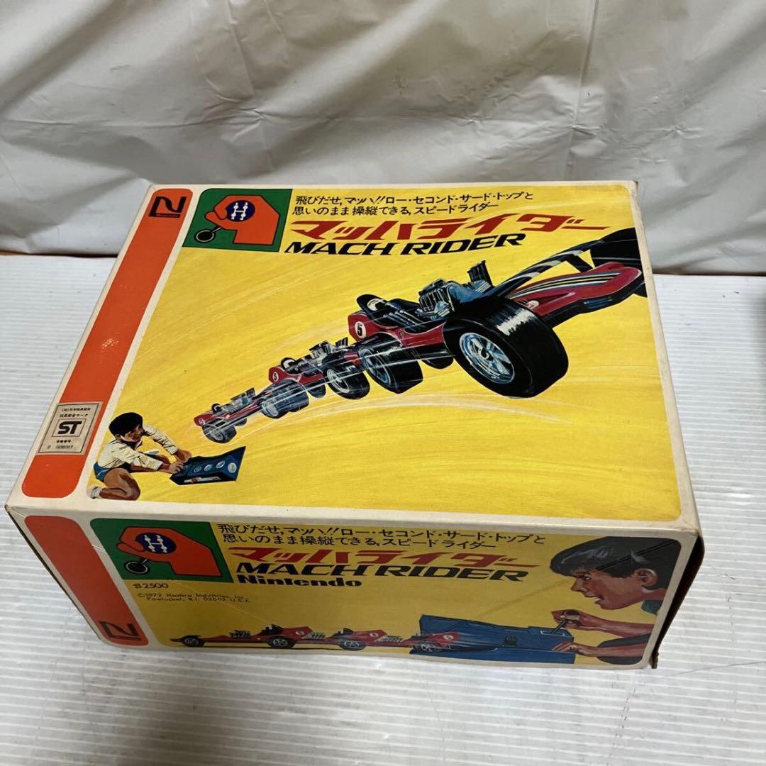 ニンテンドー　マッハライダー　ミニカー　1975 Nintendo 任天堂　玩具 ニンテンドー マッハライダー ミニカー 1975 Nintendo 任天堂 玩具