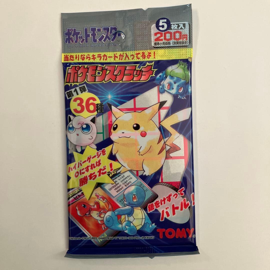 未開封　ポケモンスクラッチ　第1弾　1パック 拡張パック第1弾 旧裏 ＜未開封BOX＞ (-) {-} [-] - magi通販
