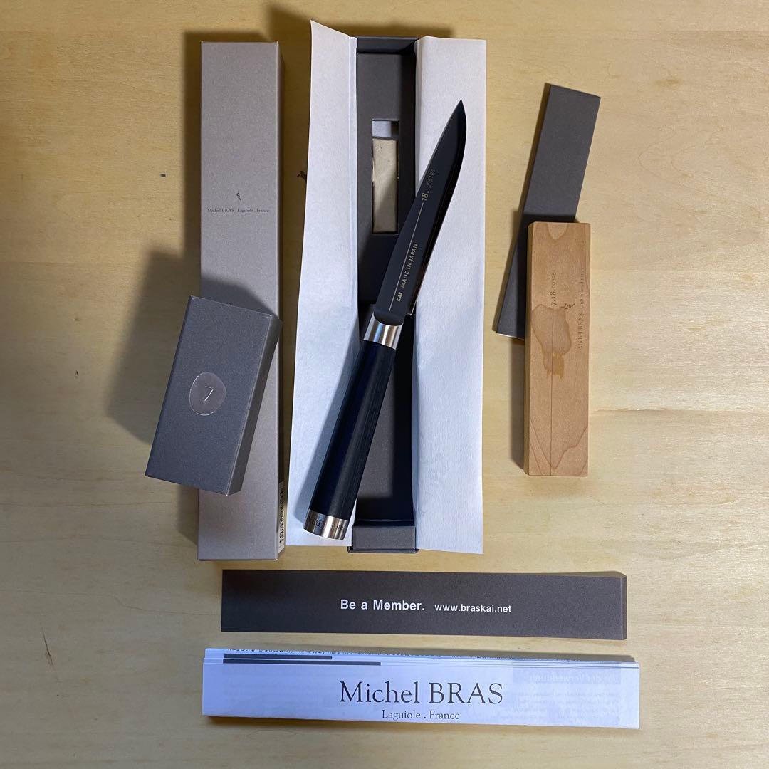 Michel BRAS ミシェル•ブラス No.7 ステーキナイフ　　107mm Amazon.co.jp: Michel BRAS (ミシェル・ブラス) No.7 107mm : ホーム