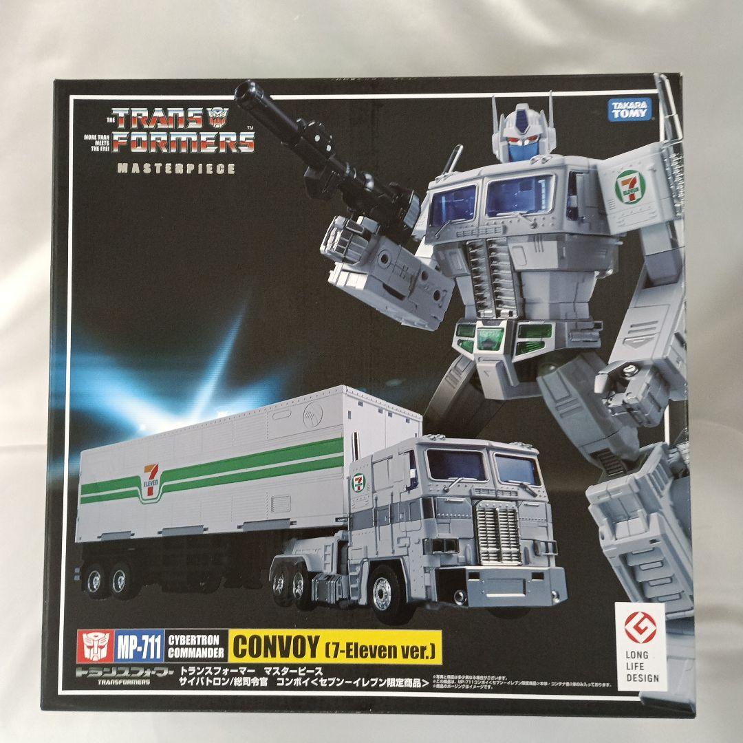 MP-711 サイバトロン/総司令官 コンボイ トランスフォーマー マスターピース MP-711 サイバトロン/総司令官